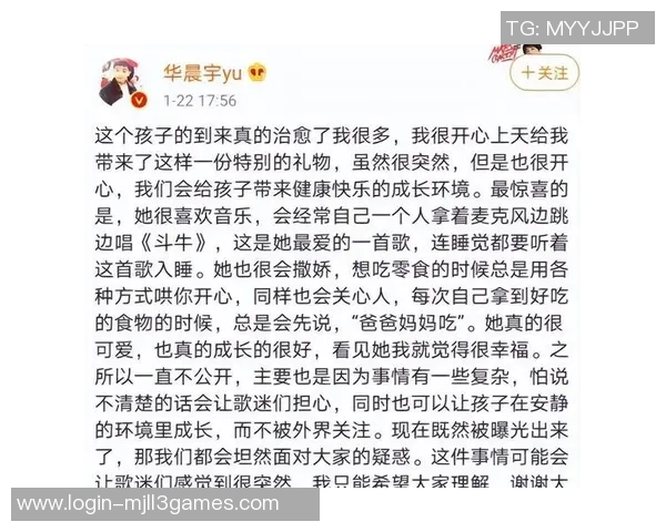 李敏畅谈和平精英生涯背后的故事与成长历程实时新闻