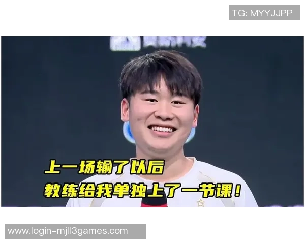 电竞比分大师赛特别报道IG转型之路的挑战与机遇解析实时新闻